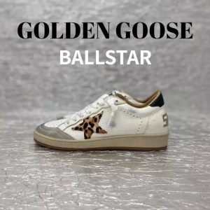 Casual Sneakers – 26 Styles