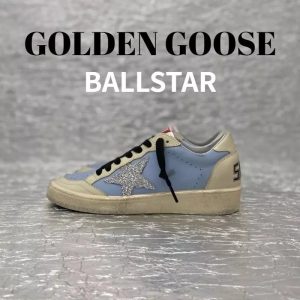 Casual Sneakers – 26 Styles