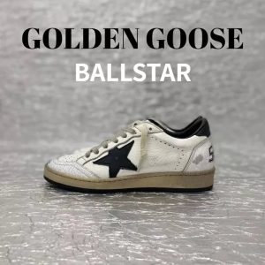 Casual Sneakers – 26 Styles