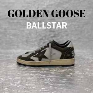Casual Sneakers – 26 Styles