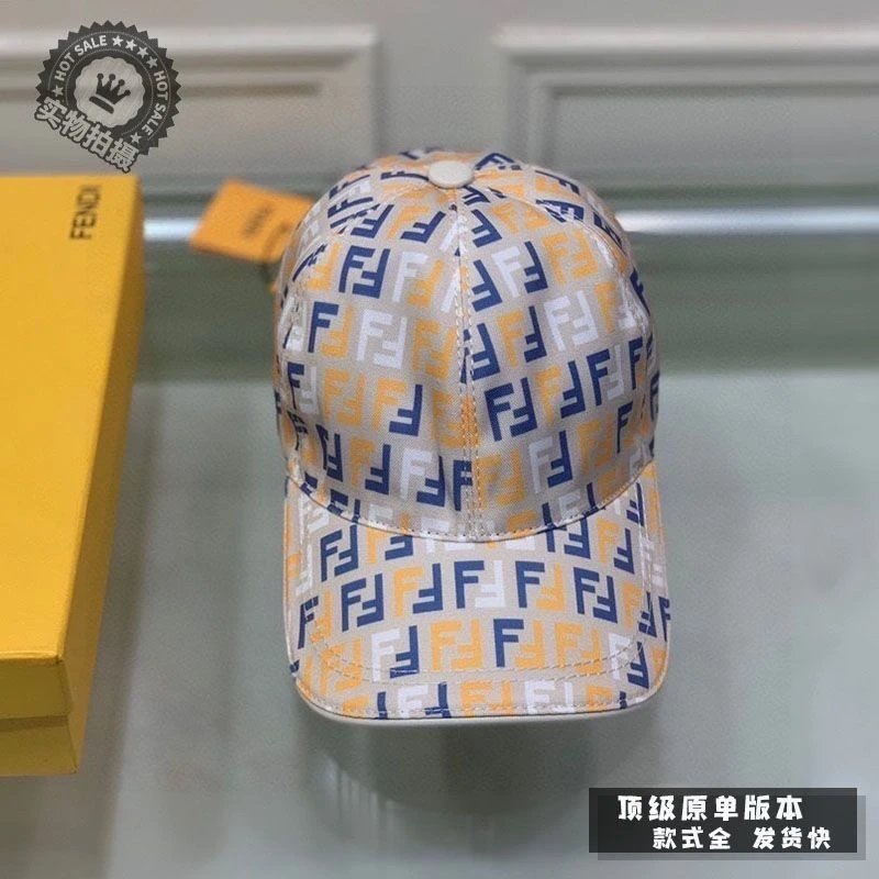 ALL-Hat-001 in Fendi High Version7