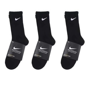 Everyday Socks – 25 Styles (Rep)