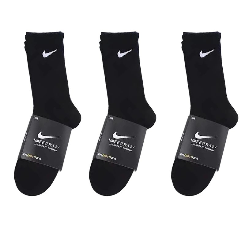 Style three pairs of black long