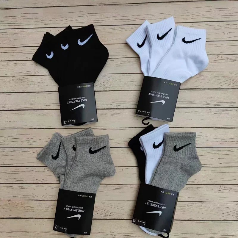 Style 23(gray 3 pair)