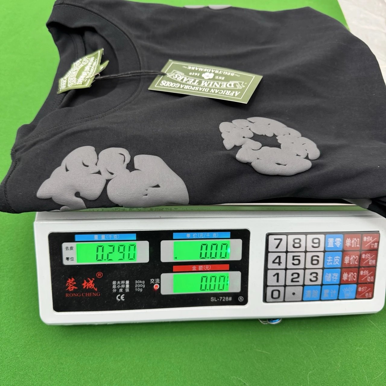 High-quality factory-made shorts set – additional view