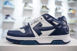 Casual Sneakers – 29 Styles
