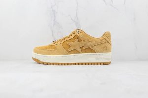 Casual Sneakers – 14 Styles