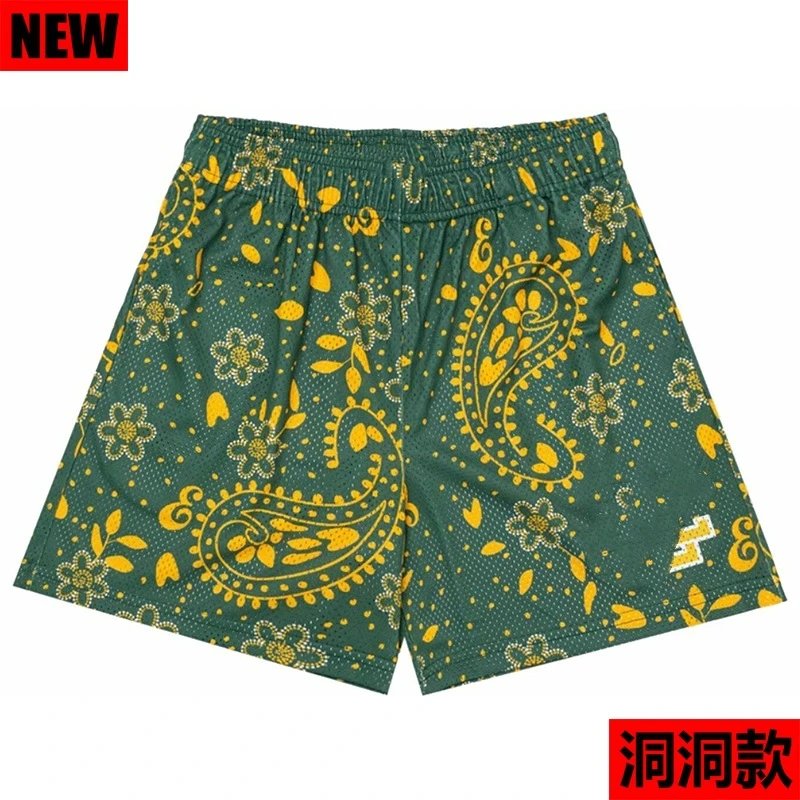Style 9