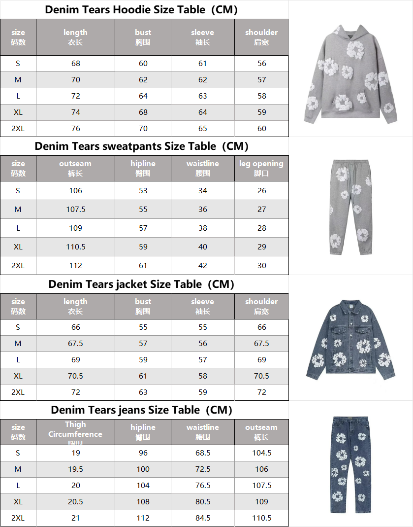 Factory-style trendy hoodie and sweatshirt set – additional view
