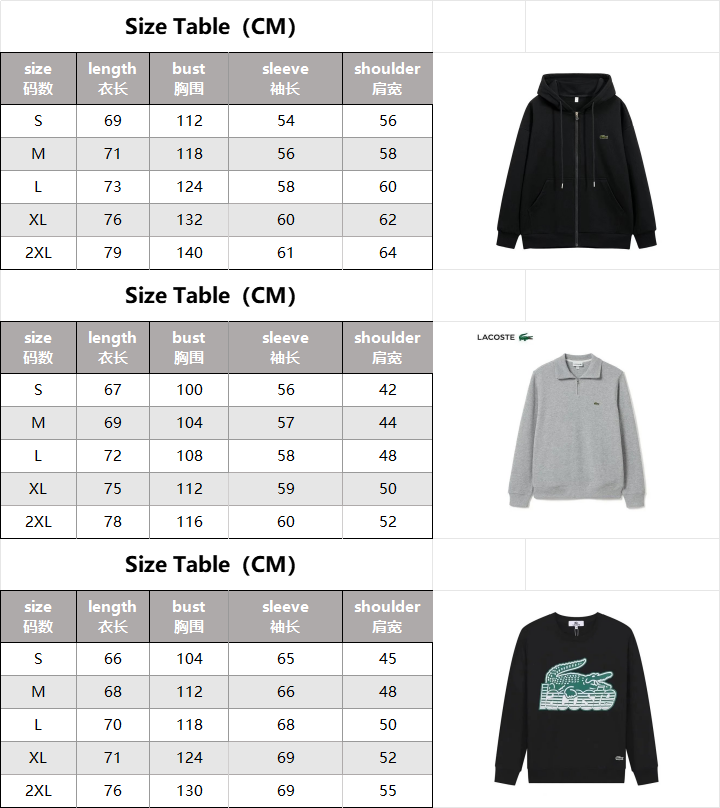 Factory-made autumn/winter casual fashion hooded sweatshirt 0001 – additional view