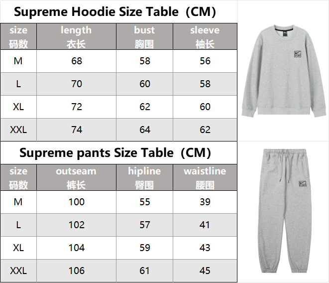 Factory-quality hoodie sup – additional view