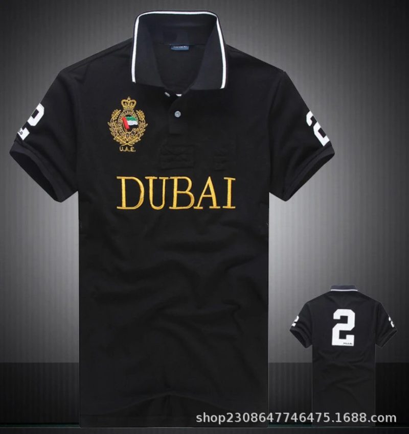 Style DUBAI