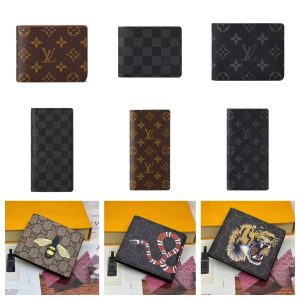 Fashionable wallet-