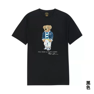 Graphic T-Shirts – 40 Styles