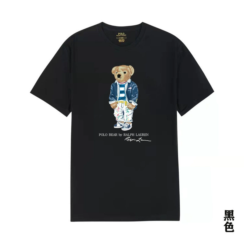 Style 28
