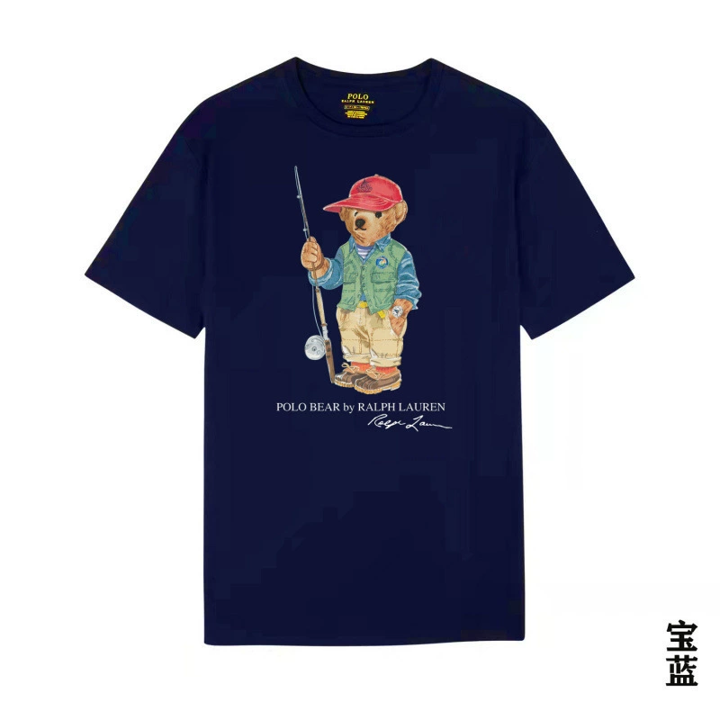 Style 33