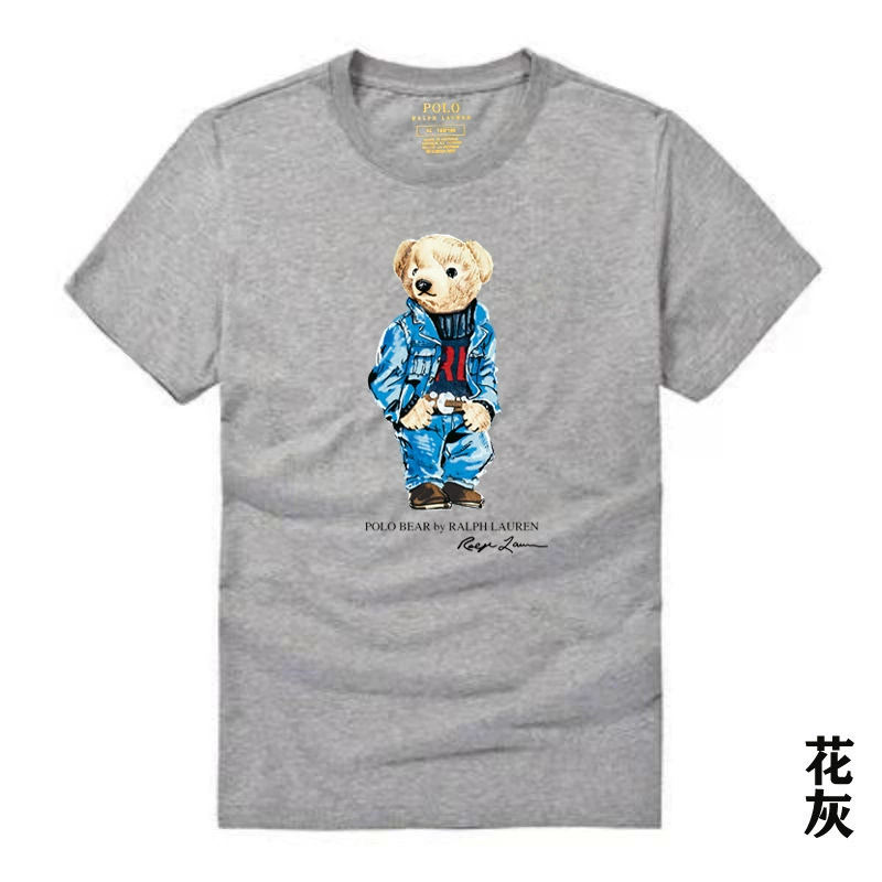 Style 21