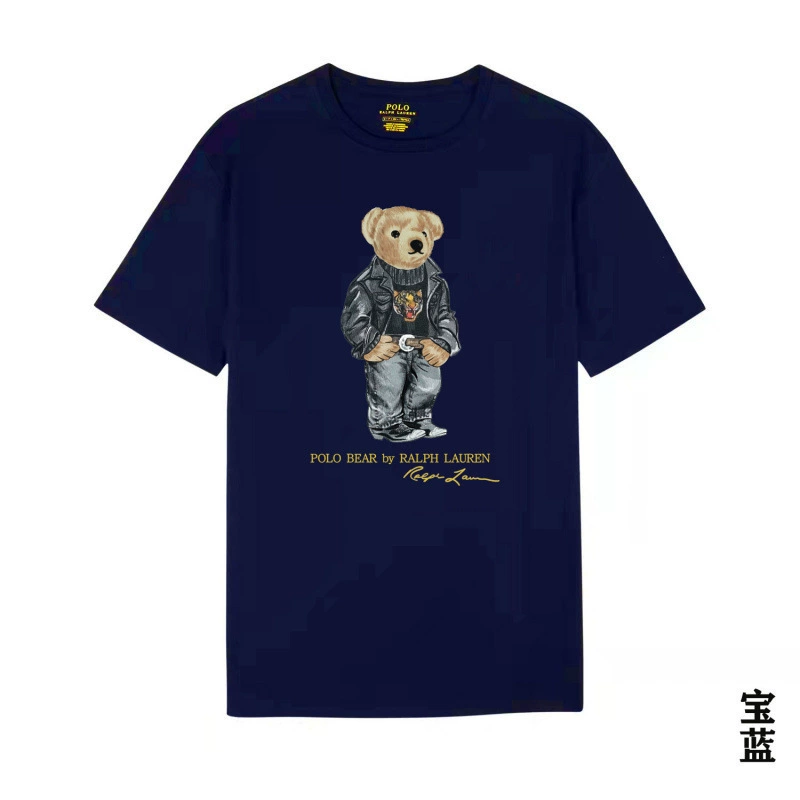 Style 17