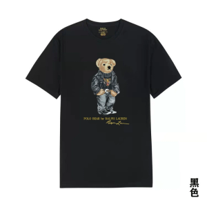 Graphic T-Shirts – 40 Styles