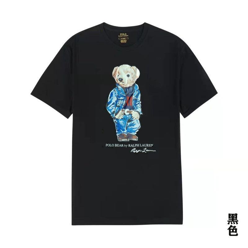 Style 19