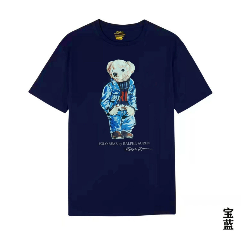 Style 18