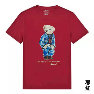 Graphic T-Shirts – 40 Styles