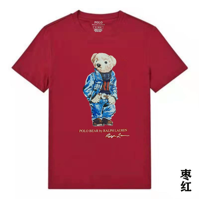 Style 24