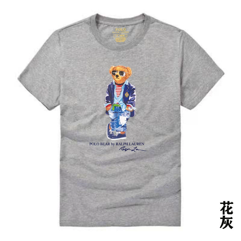 Style 27