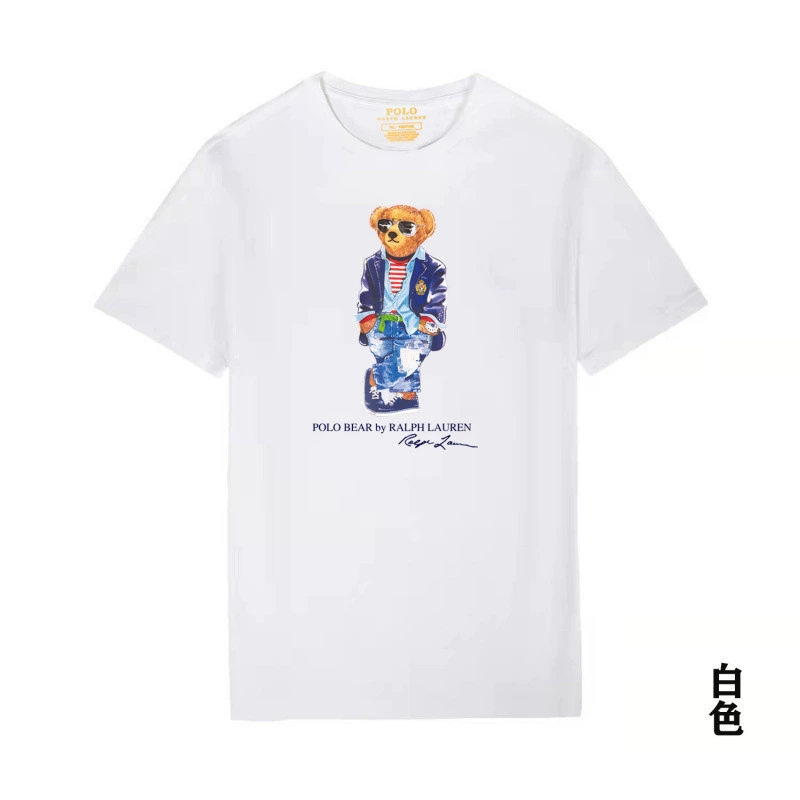 Style 26