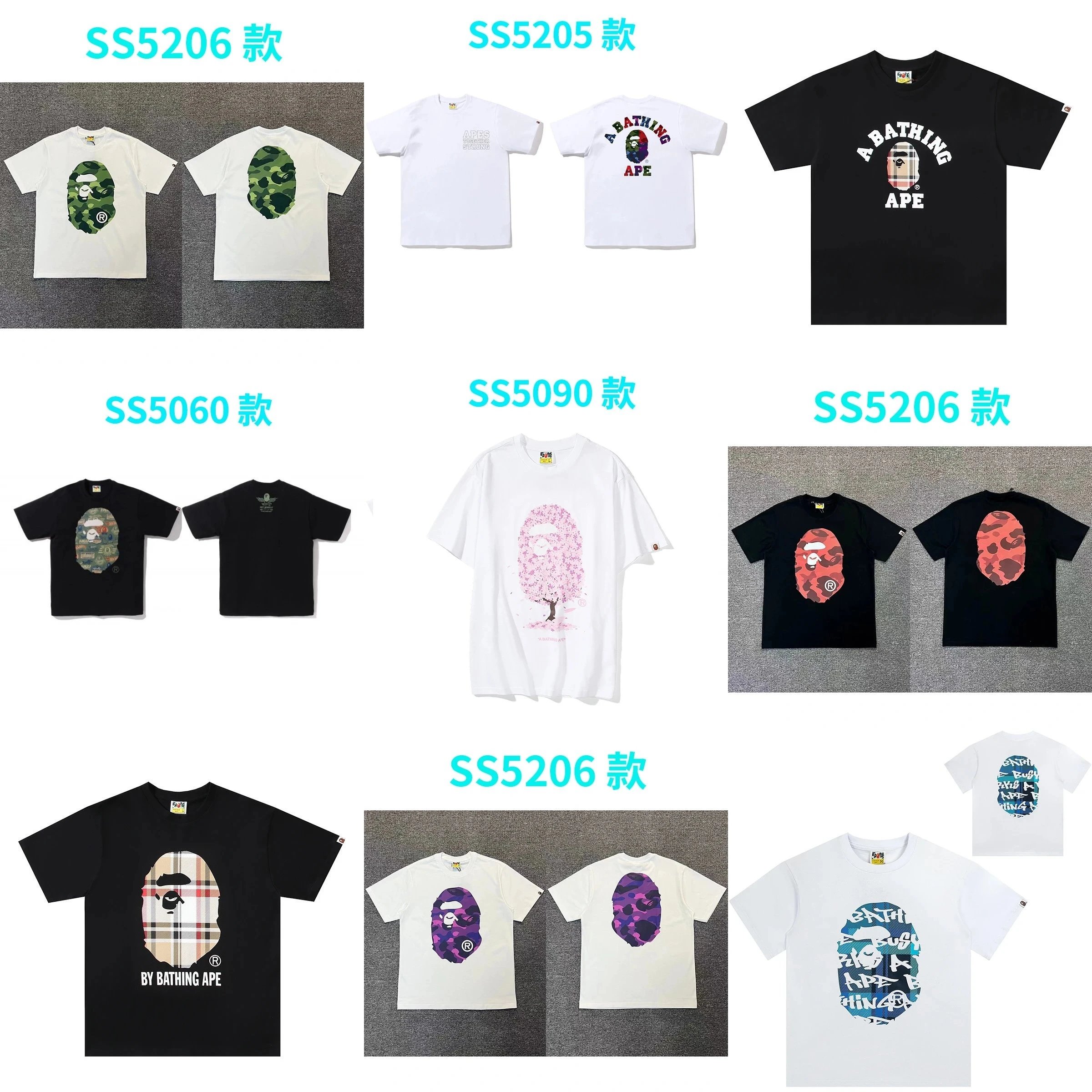 Factory self-operated high quality short 6