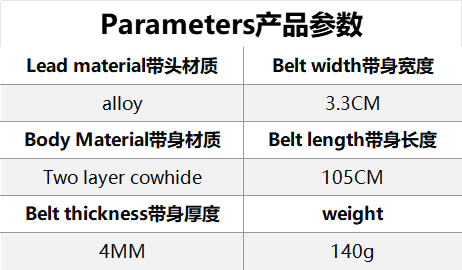 High-quality belt size chart