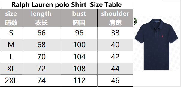 ALBB-DX-0001 Graphic Polo Shirts detail 2