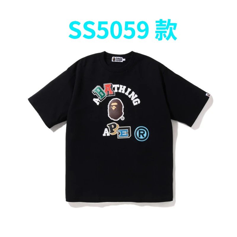 Graphic T-Shirts – 39 Styles (Self) detail 12