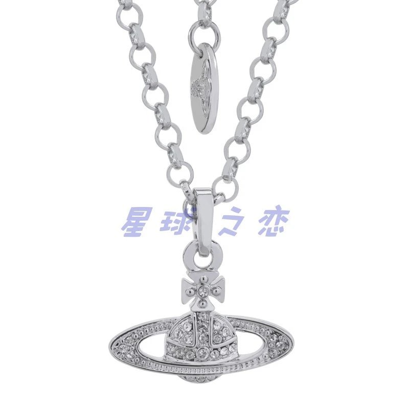 Unisex Necklaces – 16 Styles detail 14