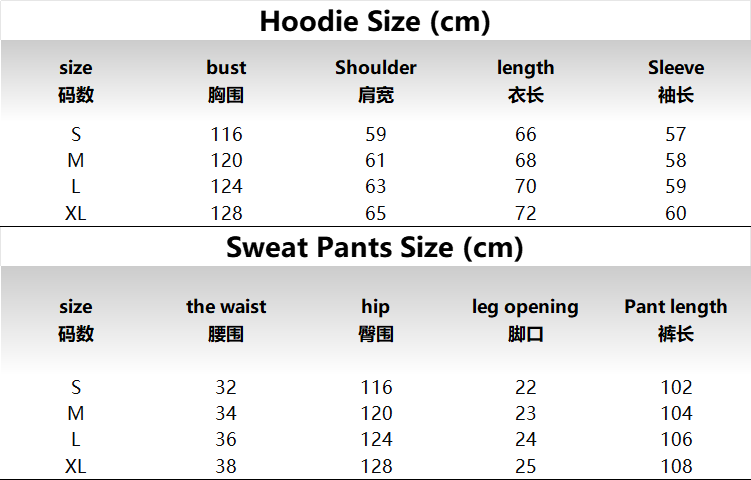 Matching Tracksuits – 40 Styles (Set 4) detail 2