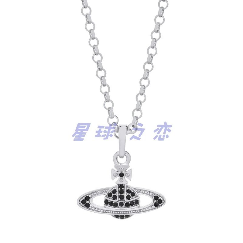Unisex Necklaces – 16 Styles detail 12