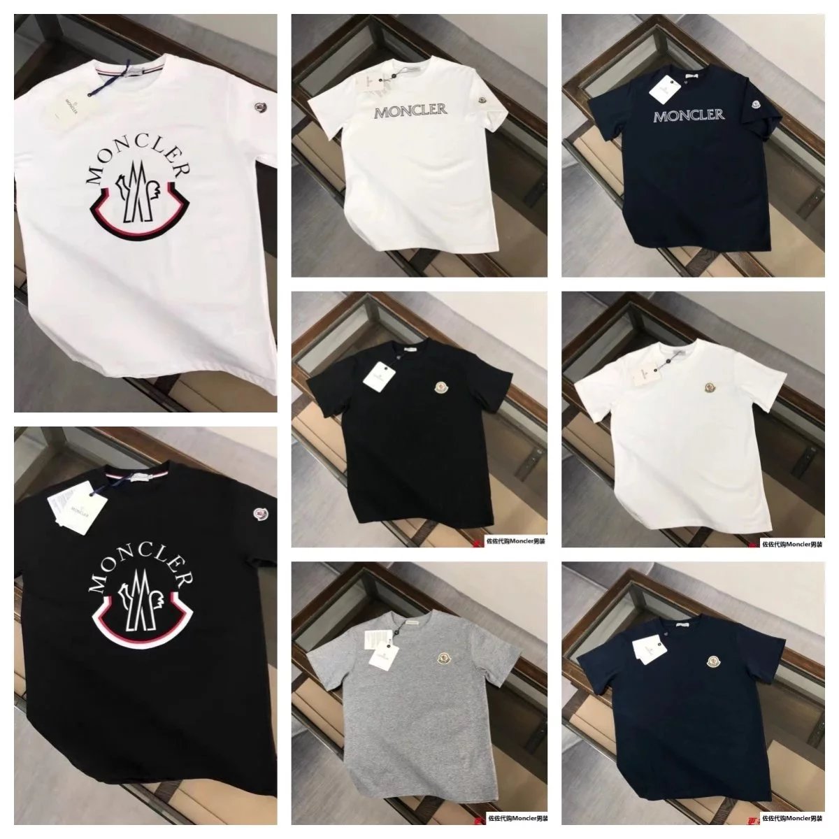 CP-11 Graphic T-Shirts detail 1