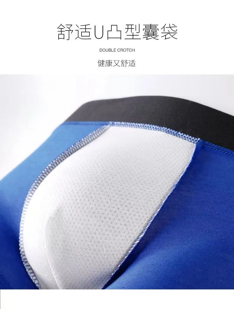 Everyday Underwear – 22 Styles detail 6