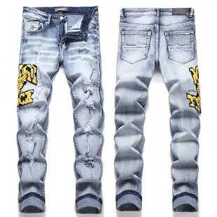 Casual Pants & Jeans – 29 Styles detail 7