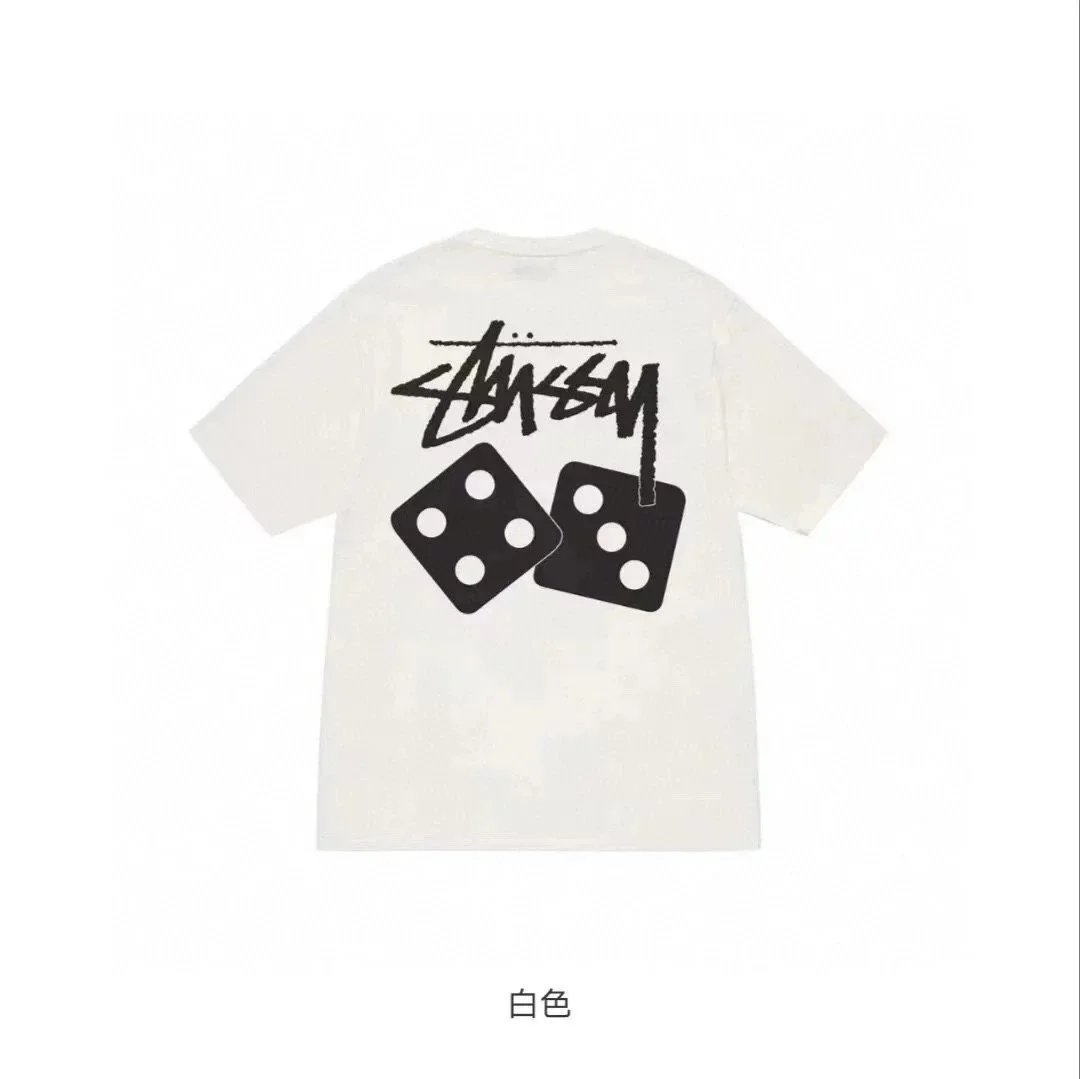 Graphic T-Shirts – 40 Styles (Set 3) detail 10
