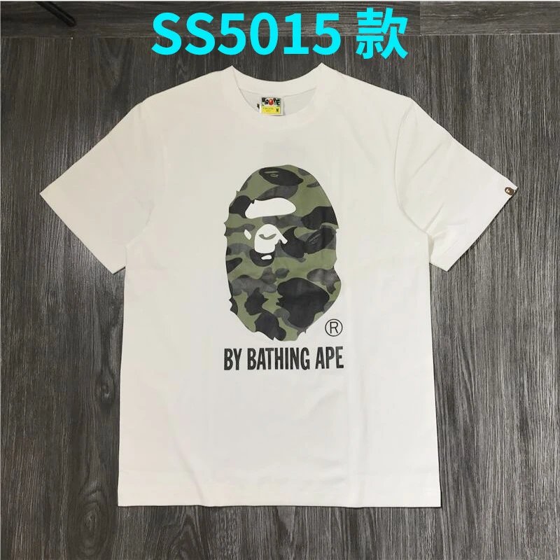 Graphic T-Shirts – 39 Styles (Self) detail 7