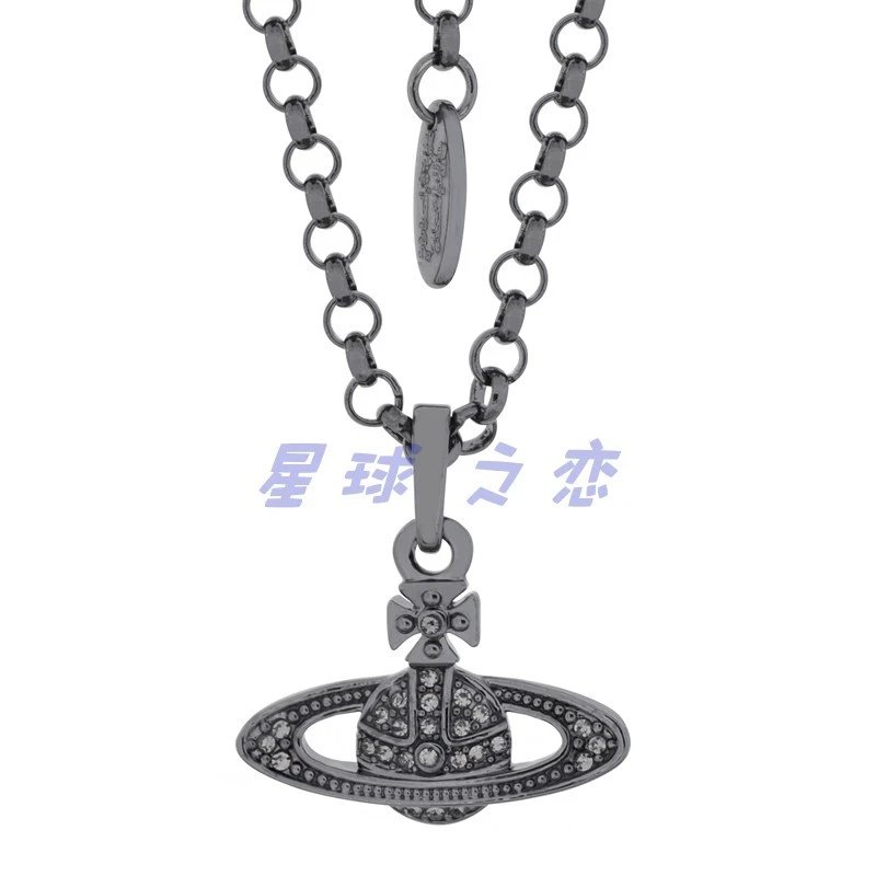 Unisex Necklaces – 16 Styles detail 13