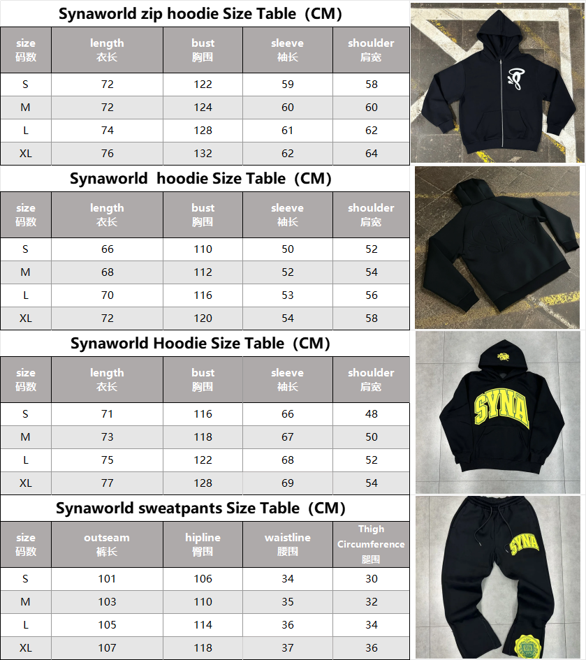 Everyday Hoodie Sets – 35 Styles detail 3