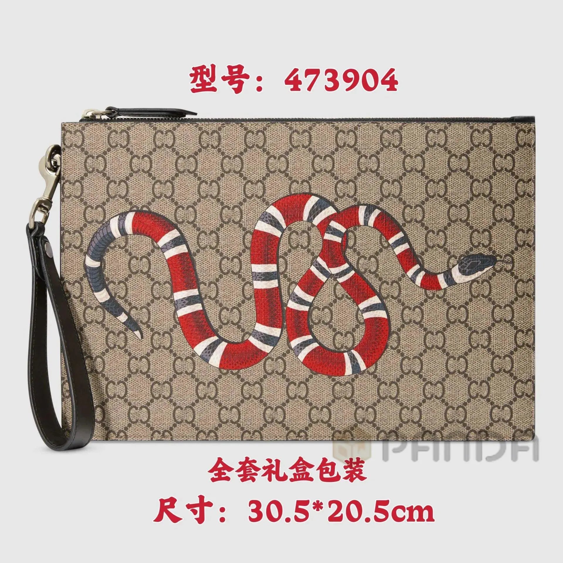 Everyday Wallets – 38 Styles detail 7
