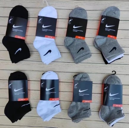 Everyday Socks – 25 Styles detail 1