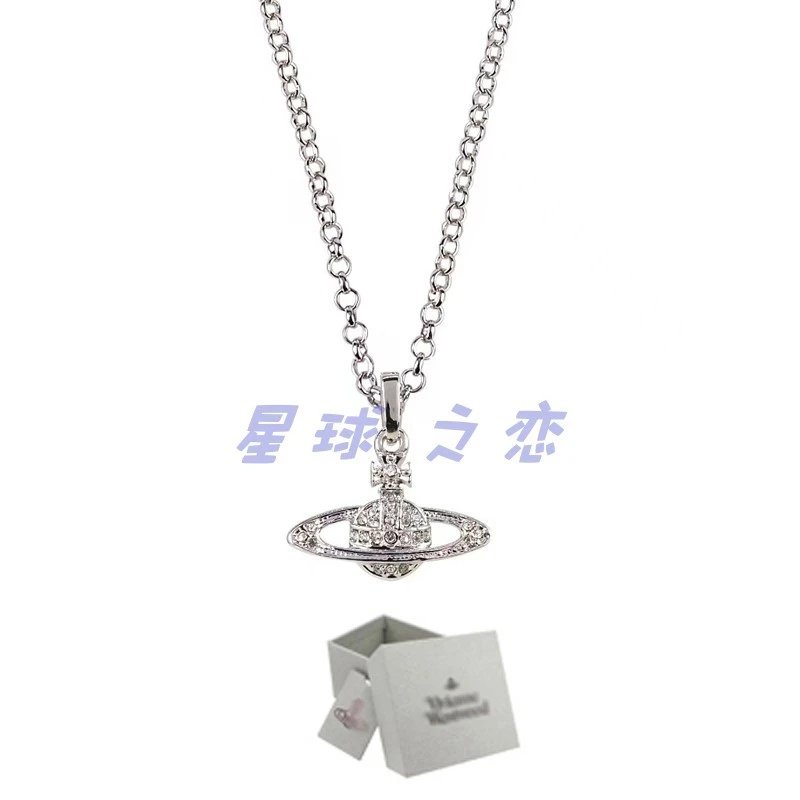 Unisex Necklaces – 16 Styles detail 3