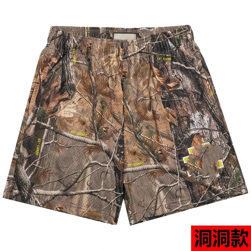Casual Shorts – 40 Styles (Set 2) detail 9