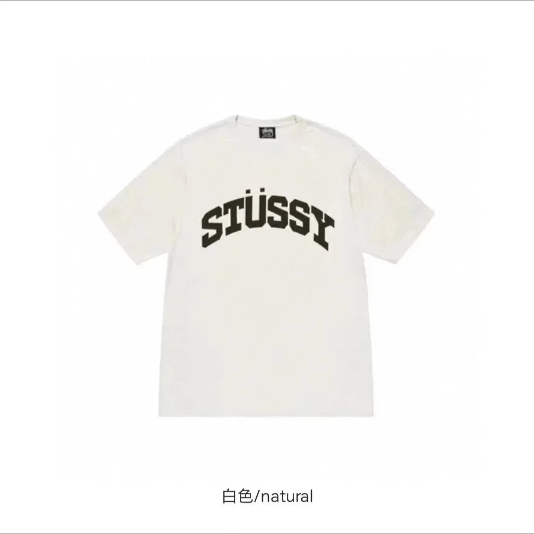 Graphic T-Shirts – 40 Styles (Set 3) detail 7