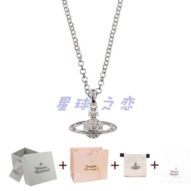 Unisex Necklaces – 16 Styles detail 4