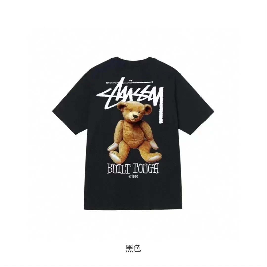 Graphic T-Shirts – 40 Styles (Set 3) detail 9